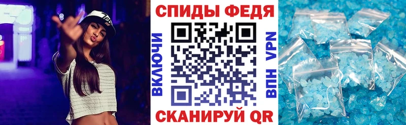 мориарти Telegram  Каменногорск  АМФ 97% 