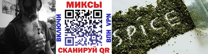 БУТИРАТ BDO  Каменногорск 
