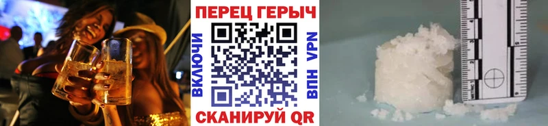 хочу   Каменногорск  Героин белый 