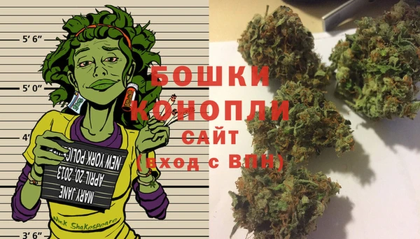 каннабис Иннополис