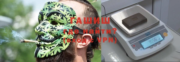 каннабис Иннополис