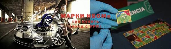 прущая мука Орехово-Зуево