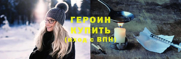 каннабис Иннополис