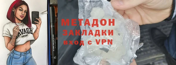 каннабис Иннополис