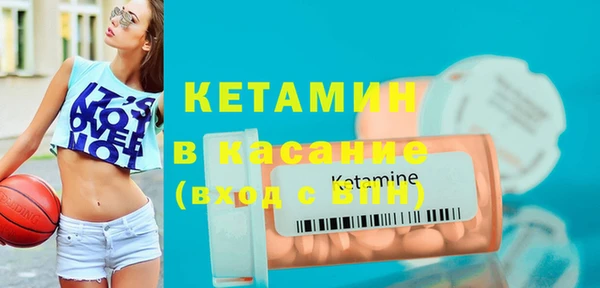 каннабис Иннополис