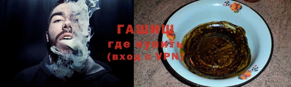 каннабис Иннополис