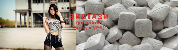 PSILOCYBIN Инсар