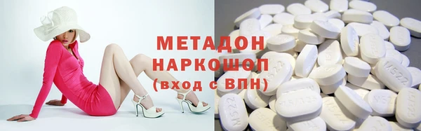PSILOCYBIN Инсар
