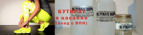PSILOCYBIN Инсар