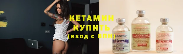 каннабис Иннополис