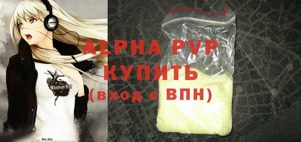 каннабис Иннополис