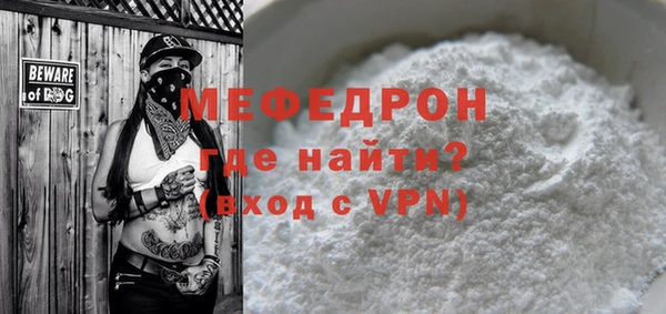 PSILOCYBIN Инсар