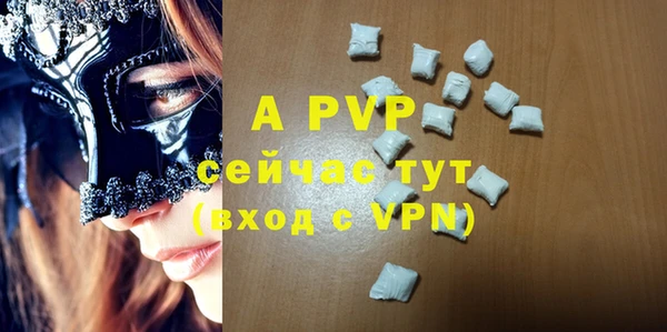 каннабис Иннополис