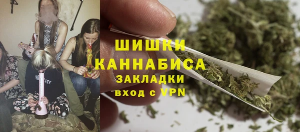каннабис Иннополис