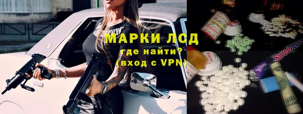 каннабис Иннополис